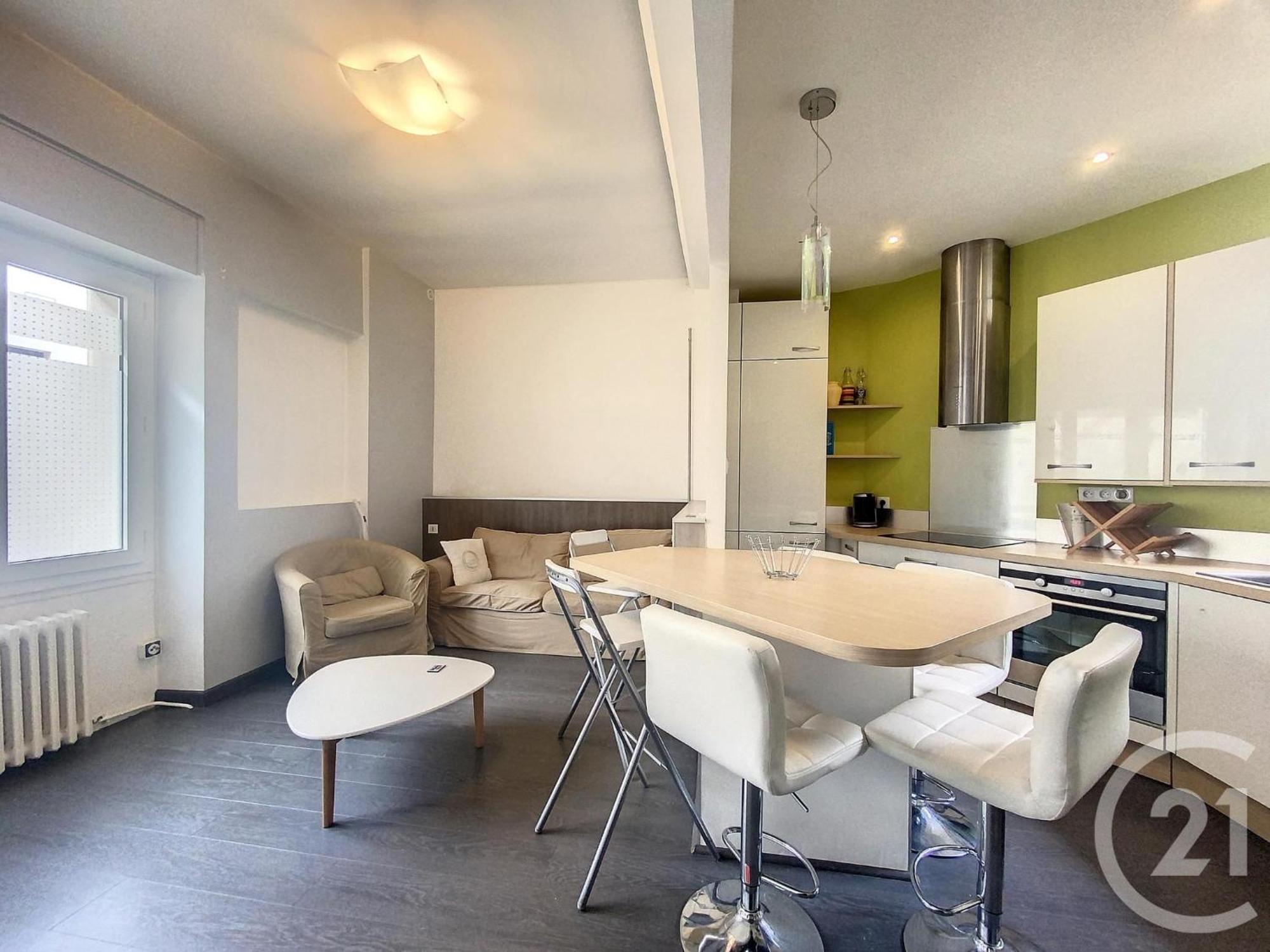 Апартаменты Le Duplex Шоле Экстерьер фото