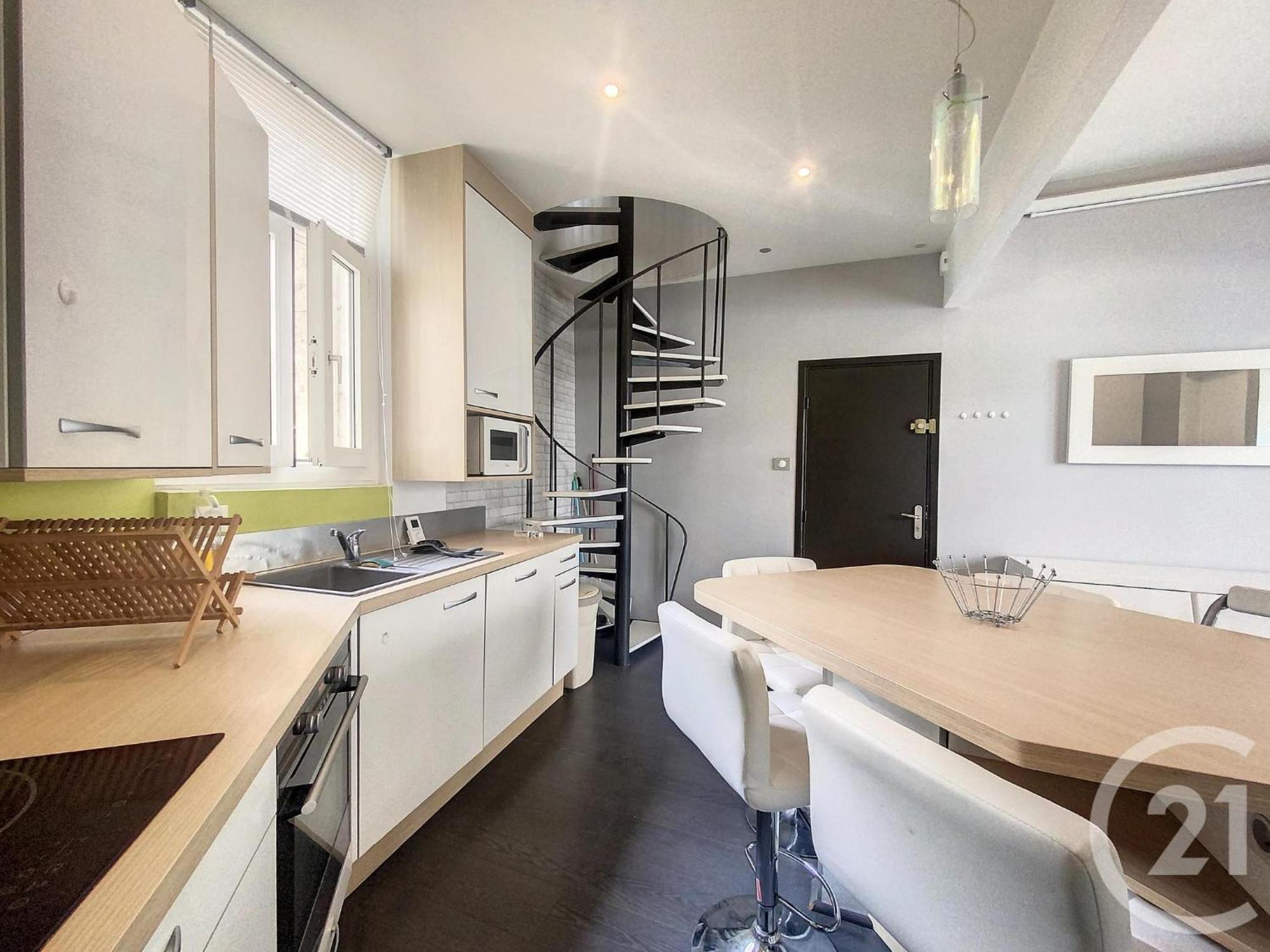 Апартаменты Le Duplex Шоле Экстерьер фото